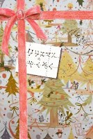 Invitation Card to Christmas-no-yakusoku Exhibition